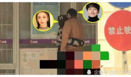 明星爆料吃瓜恋情视频,甜蜜瞬间被偷拍，吃瓜群众热议不已
