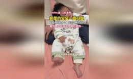 怀孕的视频,记录宝宝成长的温馨瞬间