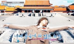 羞羞小视频,网络时代的情感探索与隐私边界